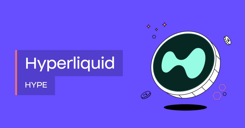 Hyperliquid official logo blockchain